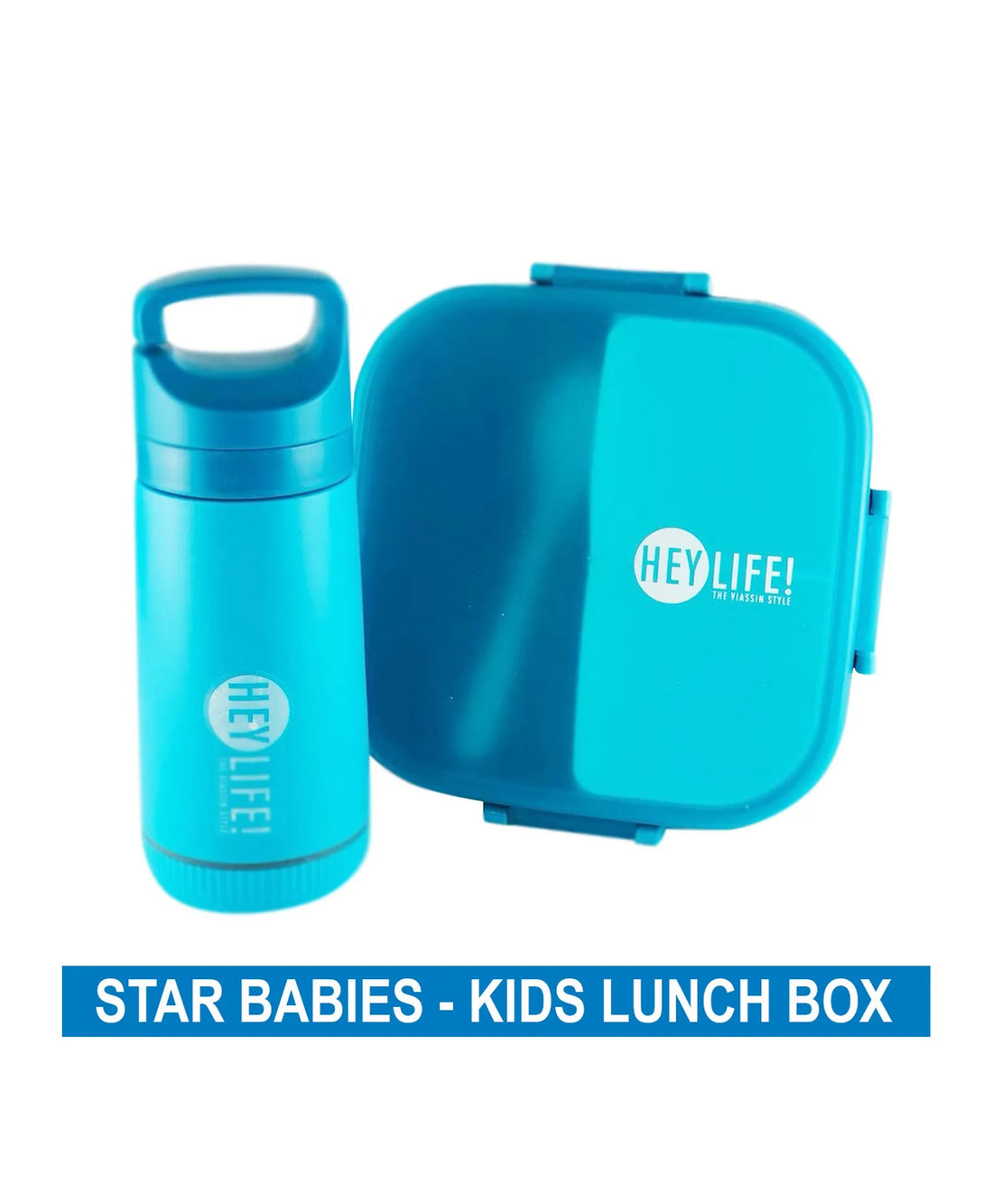 Star Babies Kids Lunch Box & Water Bottle Set – Blue, Microwave/Freezer Safe