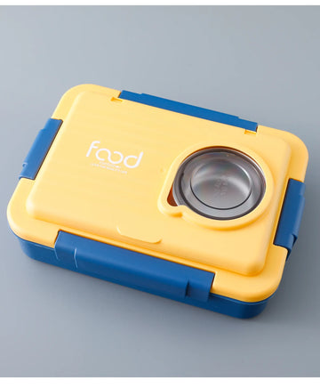 Kids Insulated Lunch Box Yellow/Blue – Leakproof, BPA-Free, Multi-Compartment with Spoon & Chopsticks