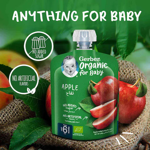 Gerber Organic Apple Puree Green 90g