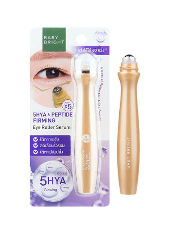 Baby Bright Eye Roller Serum 5Hya & Peptide Firming 15ml