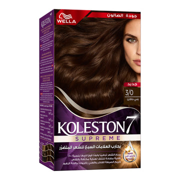 Wella Koleston 7 Supreme Hair Dye 3/0 Dark Brown
