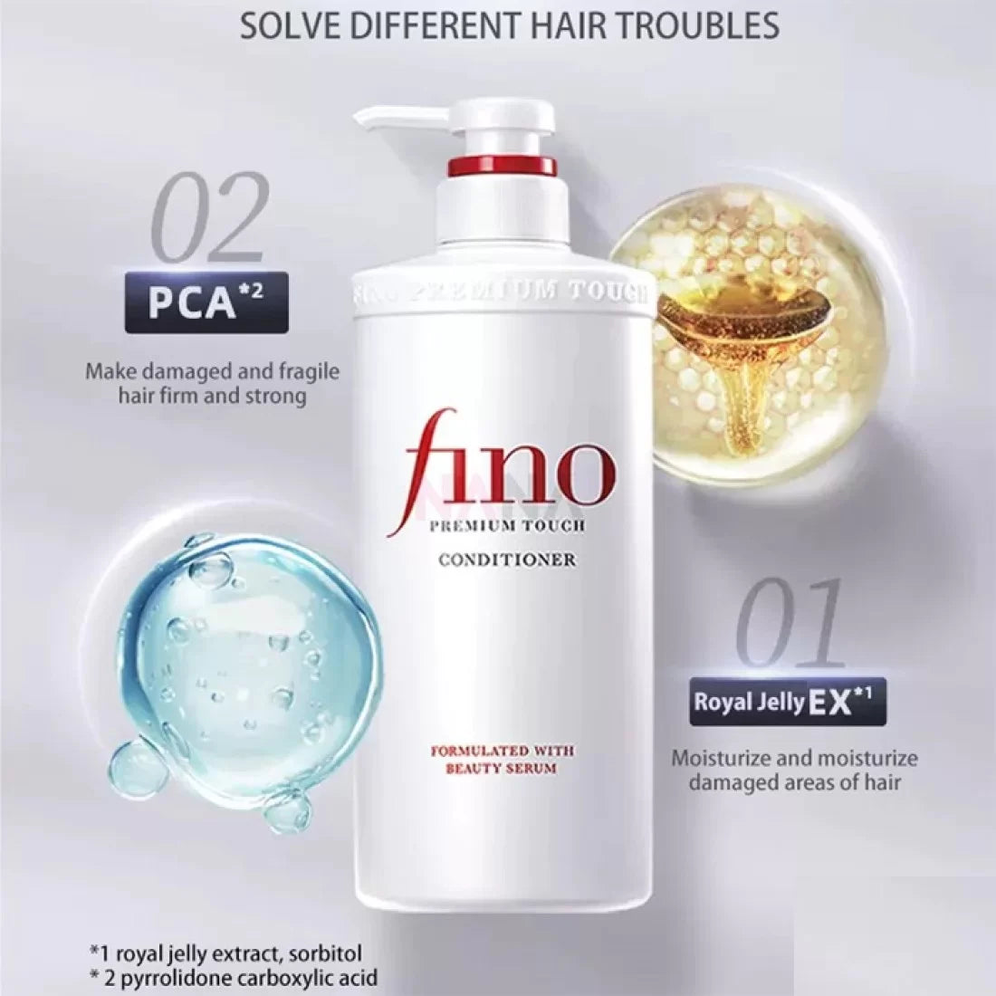 Shiseido - Fino Premium Touch Hair Conditioner (550ml)
