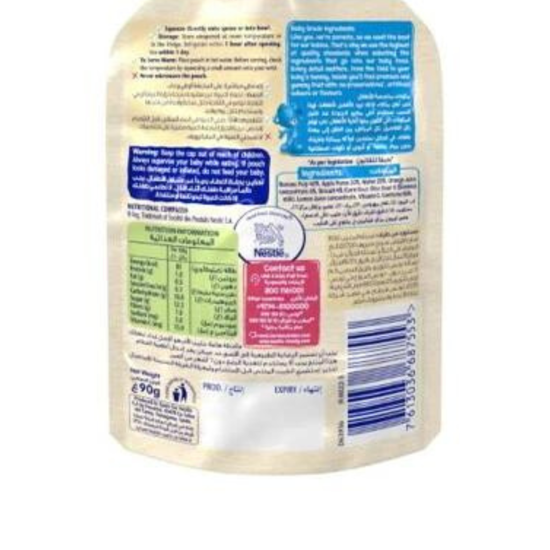 Nestle Cerelac Puree Banana, Orange & Biscuit 90g