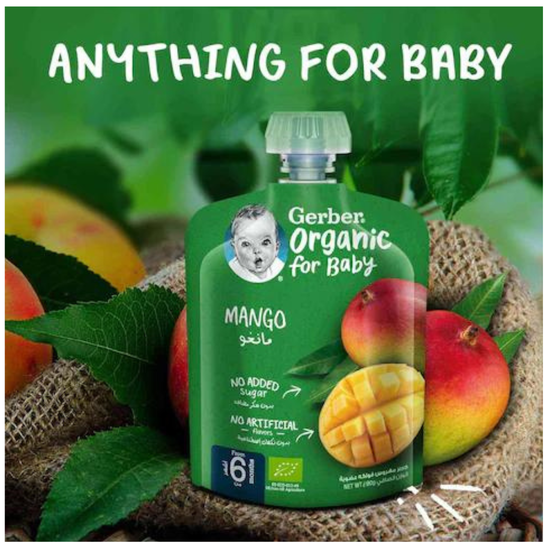 Gerber Organic Mango Puree Green 90g
