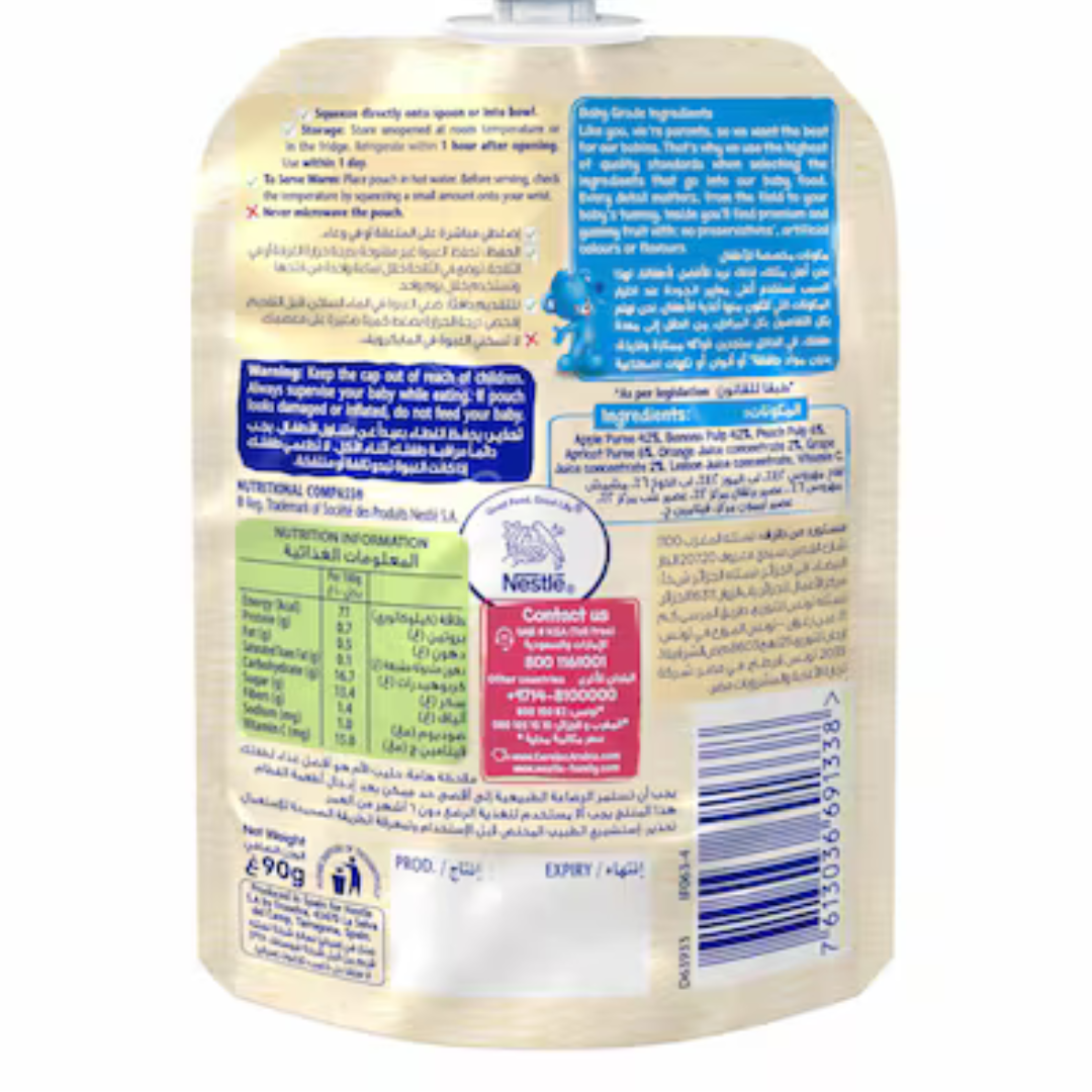 Nestle Cerelac Puree 6 Fruits 90g