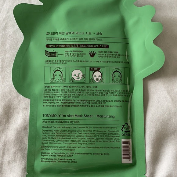 TONYMOLY Mask Sheet I'm Aloe Moisturizing