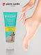 Pierre Cardin Cracked Heel Cream Complete Comfort 75ML