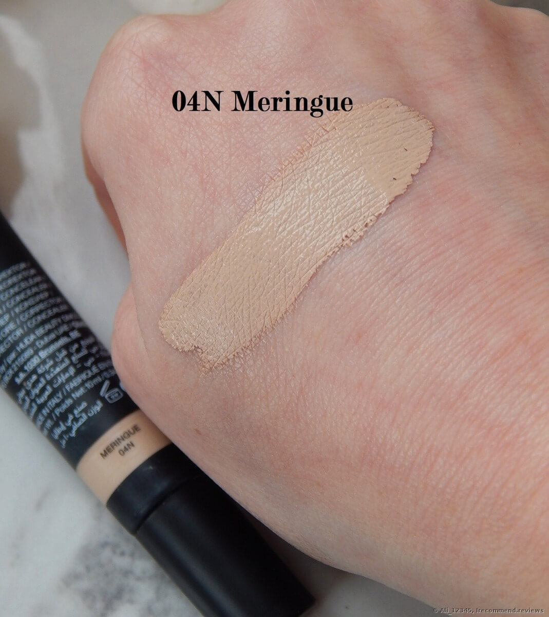 Huda Beauty The Overachiever Concealer (04N Meringue)