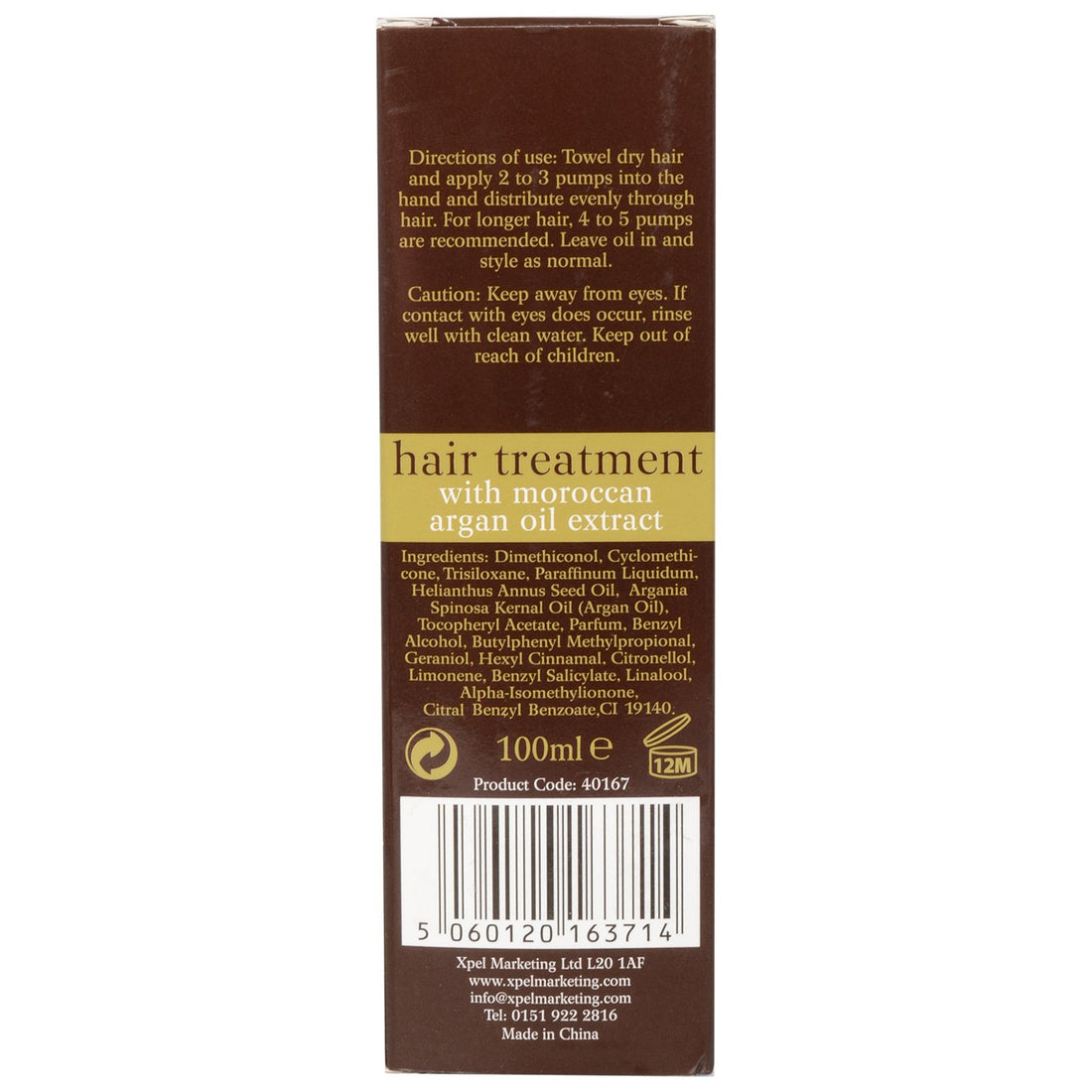 Argan Oil Hair Treatment 100ml