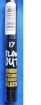 Boots 17 Blow out Jumbo Eyeliner Pencil Blackest Black