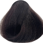 Freecia Professional Hair Color - 77/77 Medium Chocolate Blonde