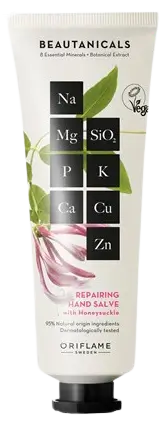 Oriflame Beautanicals Repairing Hand Salve 50ml