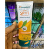 Himalaya Dark Spot Treatment Turmeric Face Wash 100ml