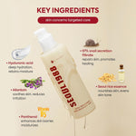 K-Secret Seoul 1988 Essence Snail Mucin 97% Plus Rice 100ml