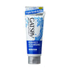 Gatsby Perfect Cleansing Scrub Face Wash 120g