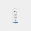 Rivaj Intense Repair Lotion 100ml