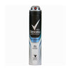 Rexona Men Invisible Ice Fresh Body Spray 200ml