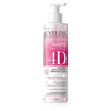 Eveline White Prestige 4D Whitening Gentle Makeup Removing Lotion (245ml)