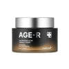 Medicube Age R Glutathione Glow Cream 50ml
