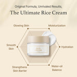 I'm From Rice Cream 50g