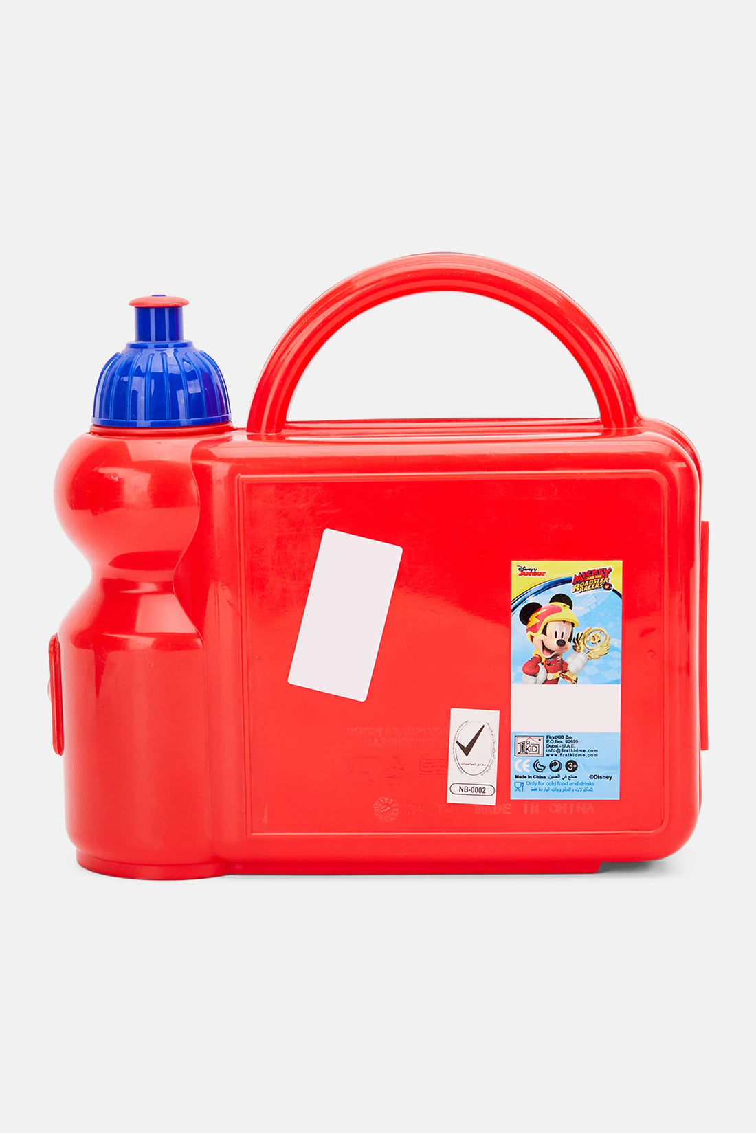 Disney Kids Boy Mickey Roadster Racers Lunch Box With Water Bottle 20 L x 14 H x 7 W cm Red