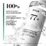Anua Heartleaf 77% Soothing Toner Skin  250ml