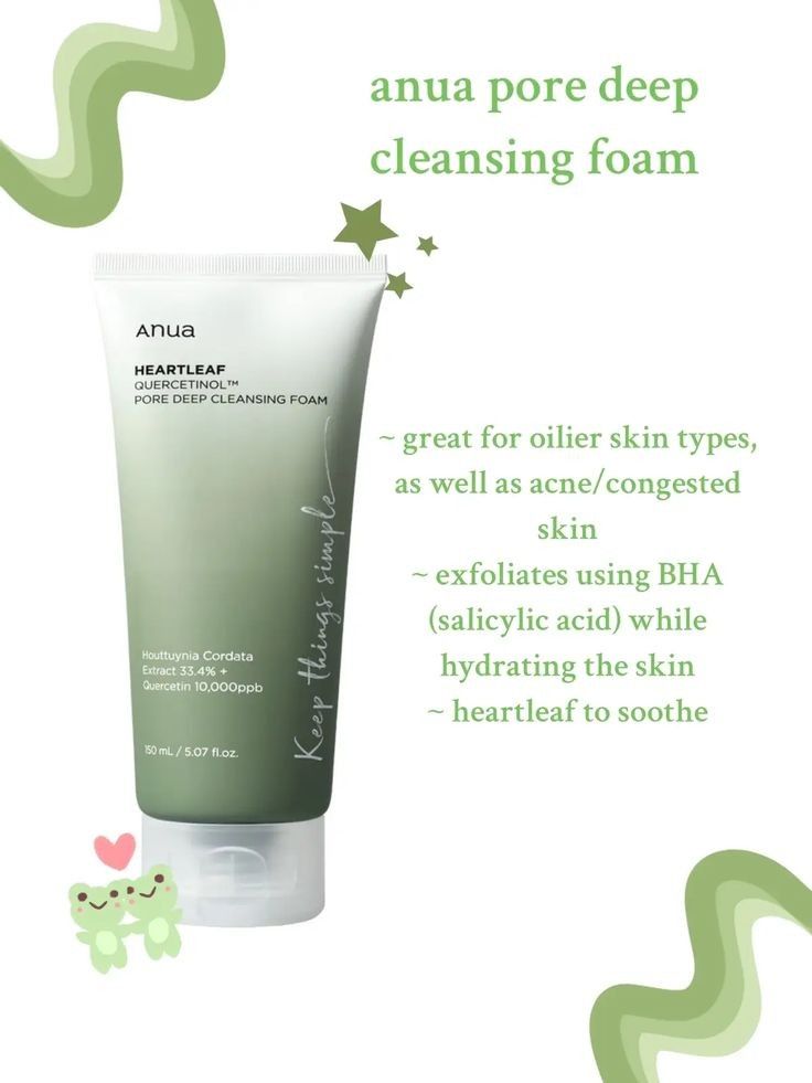 Anua Heartleaf Quercetinol Pore Deep Cleansing Foam 150ml Pakistan