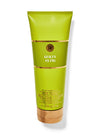 Bath & Body Works - Guilty As Fig - Ultimate Hydration Body Cream 226g