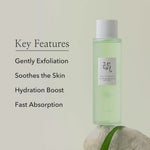 Beauty Of Joseon - Green plum refreshing toner AHA + BHA (150ml)