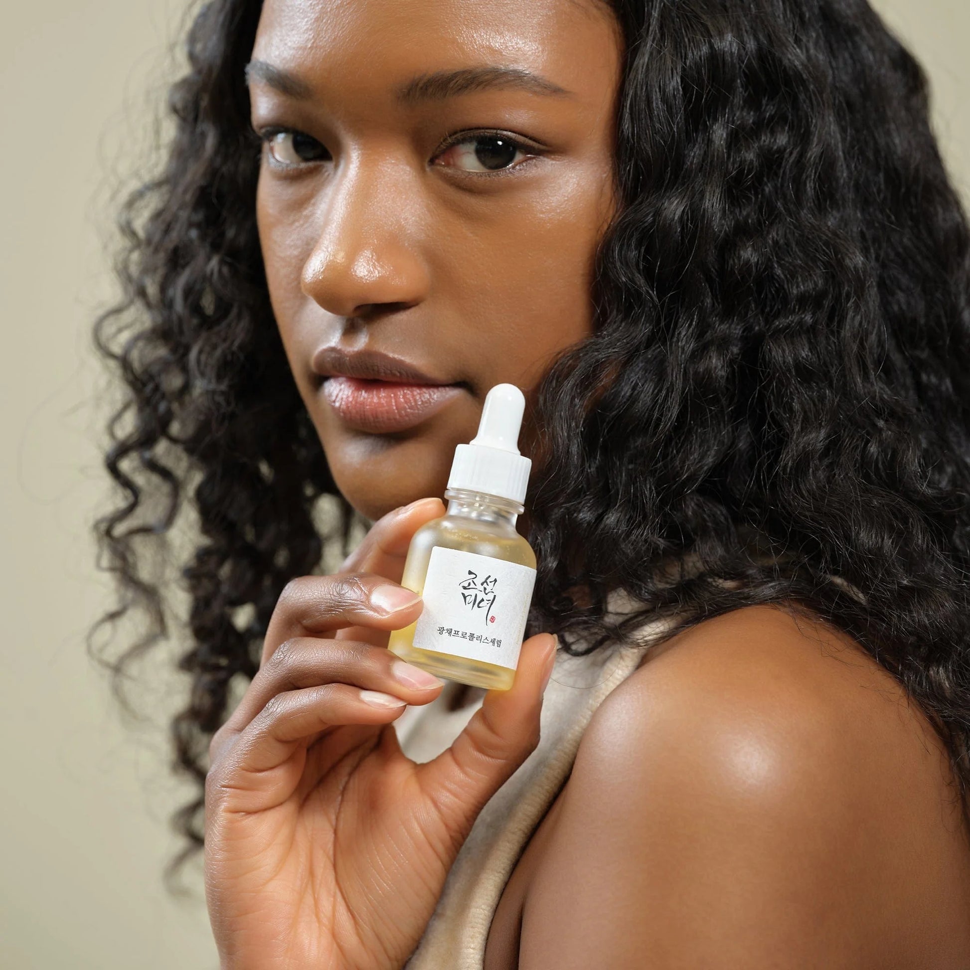 Beauty of Joseon Glow Serum Propolis + Niacinamide