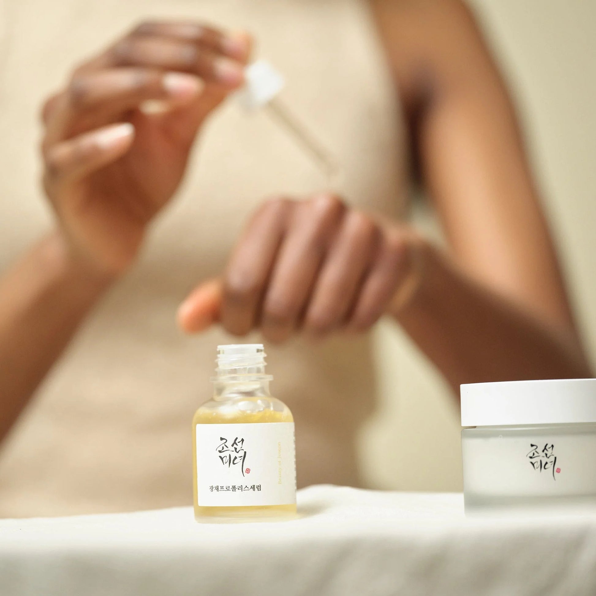 Beauty of Joseon Glow Serum Propolis + Niacinamide 30ml beauty pouch pakistan.