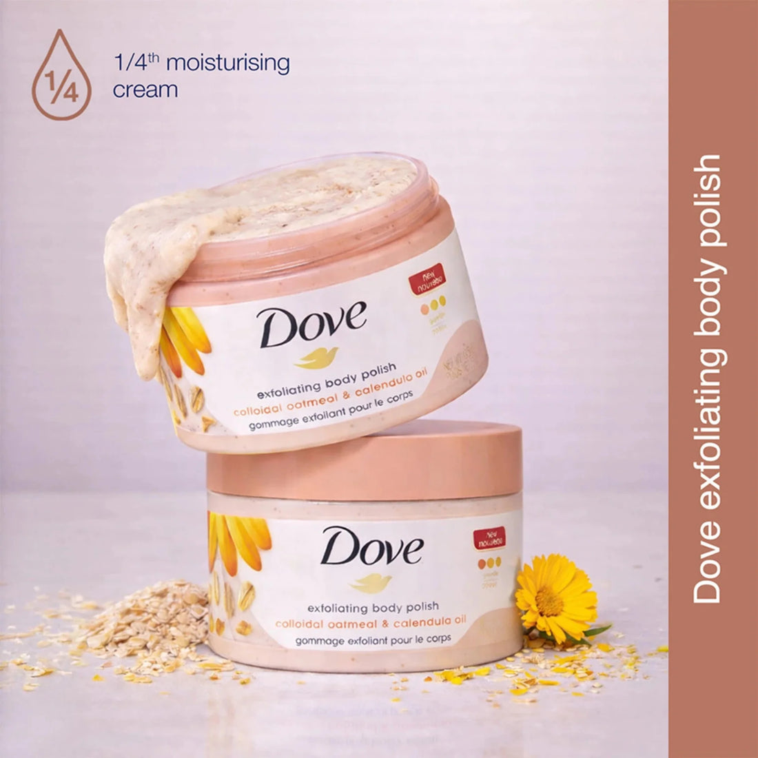 Dove Colloidal Oatmeal & Calendula Oil Exfoliating Body Polish  298g