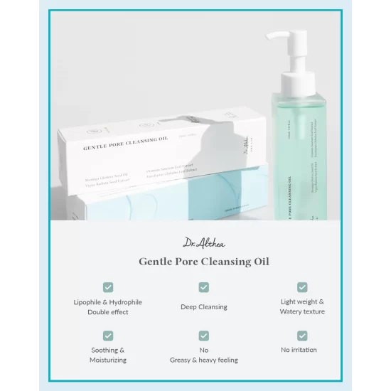 DR.ALTHEA Pro Lab Gentle Pore Cleansing Oil 150ml