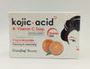 Guanjing Kojic Acid + Vitamin C Soap 120g