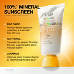 Anua Mineral Weightless Finish Sunscreen SPF 50 PA+++  50ml