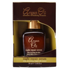 Argan Oil Night Repair Serum 30ml