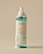 Axis-Y Quinoa One Step Balanced Gel Cleanser (180ml)
