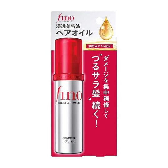 Shiseido - Fino Premium Touch Hair Oil 70 ml