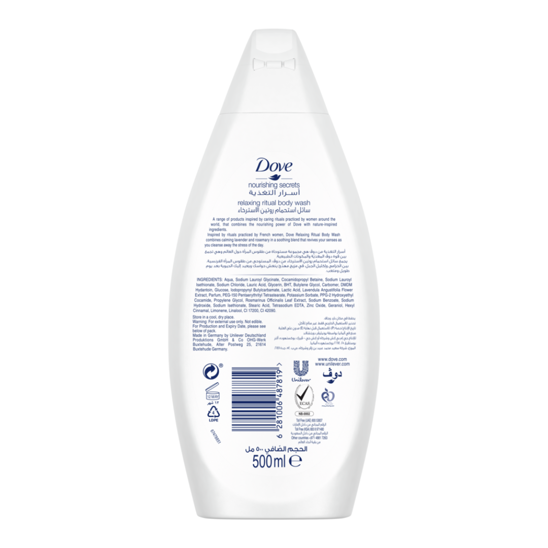 Dove Relaxing Ritual - Lavender Oil and Rosemary Extract Body Wash 500ml