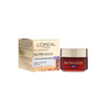 Loreal Paris Nutri Gold Ultra Nourishing Night Cream For Dry Skin 50ml