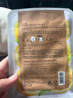 TONYMOLY Fresh To Go Mask Sheet Yuja