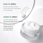 ANUA - Heartleaf 70% Intense Calming Cream 50ml