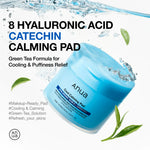 Anua  8 Hyaluronic Acid Catechin Calming Pad  185ml