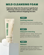 K-Secret Seoul 1988 Pine Cica 1% + Probiotics Cleansing Foam 150ml