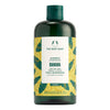 The Body Shop Banana Truly Nourishing Shampoo 250ml