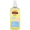 Palmers Cocoa Butter Baby Oil 150ml