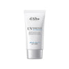 D Alba Waterfull Essence Sun Cream SPF50+ PA++++ 50ml