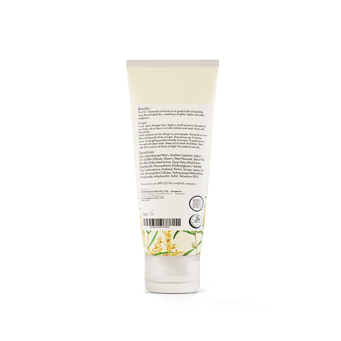 Conatural Rice Face Wash & Scrub 100ml