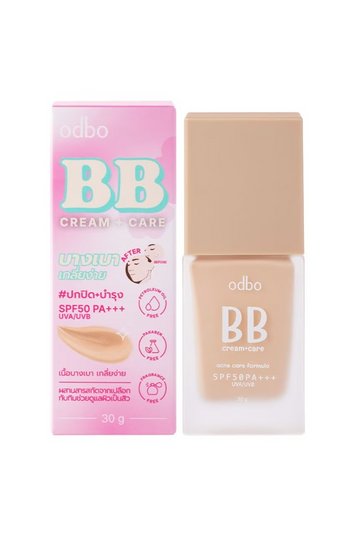 Shop Original Odbo Bb Cream  Care Spf50 Pa 01 Light 30G. Available At Beauty Pouch, Free Delivery Across Pakistan