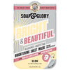 Bright & Beautiful Brightening Sheet Face Mask 29g